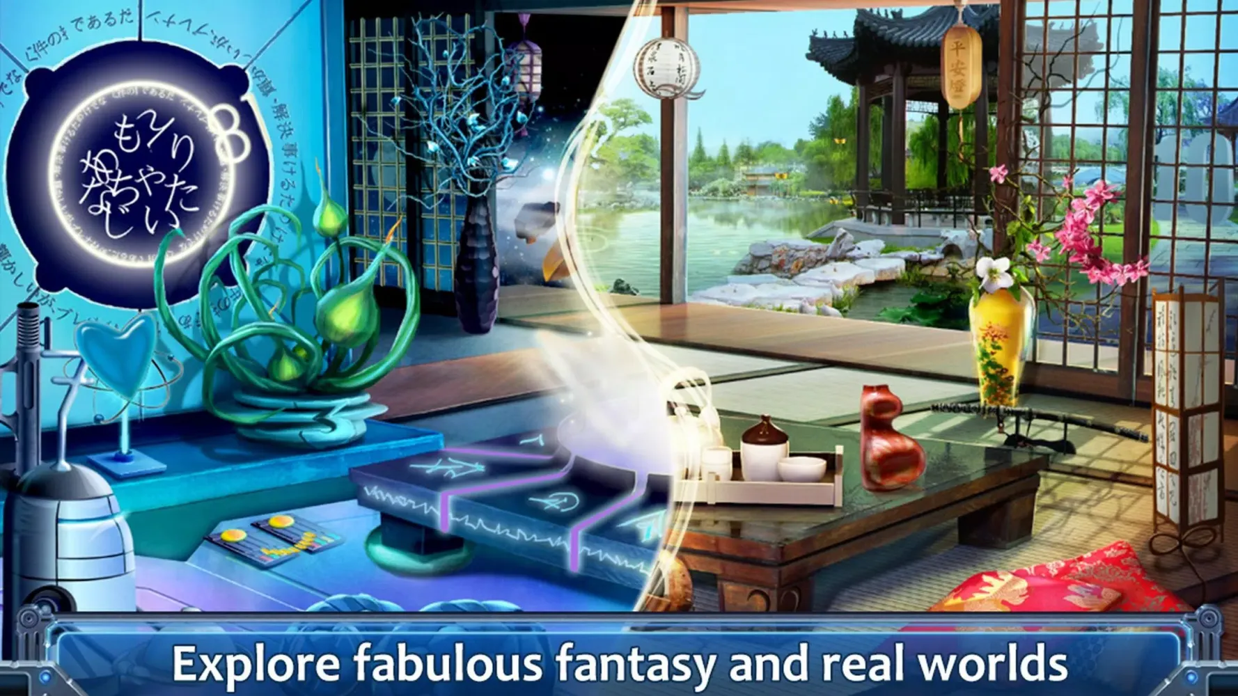 Hidden Numbers: Twisted Worlds Screenshots