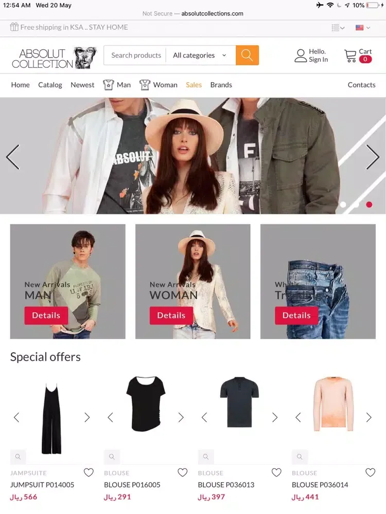 Absolut Collection iPad  스크린샷