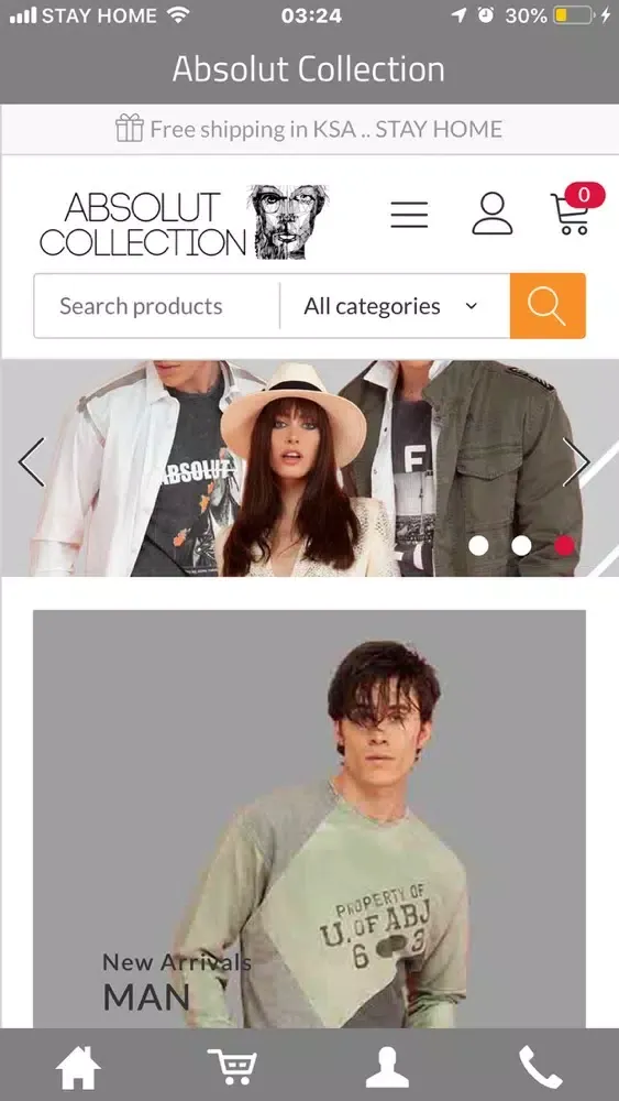 Absolut Collection 스크린샷