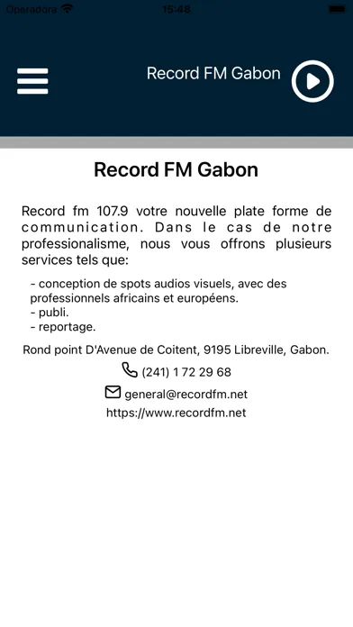 Record FM Gabon سکرین شاٹس