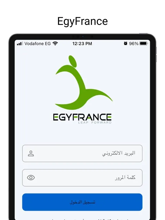 Capturas de pantalla de EgyFrance iPad 