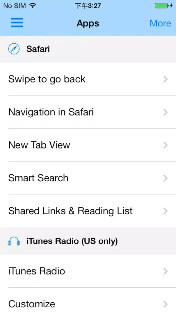 تصاویر Guide for iOS 7 - How to use IOS 7