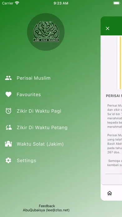 Perisai Muslims應用截圖