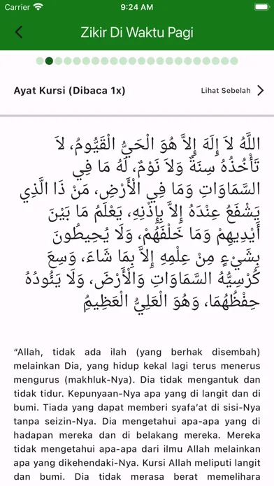 Perisai Muslims應用截圖
