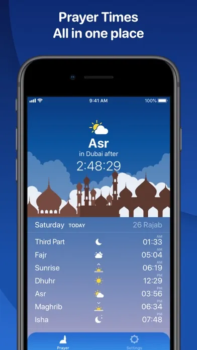صور ibaada - Prayer Times & Qibla