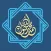 Seerah of Prophet Mohammad ﷺ