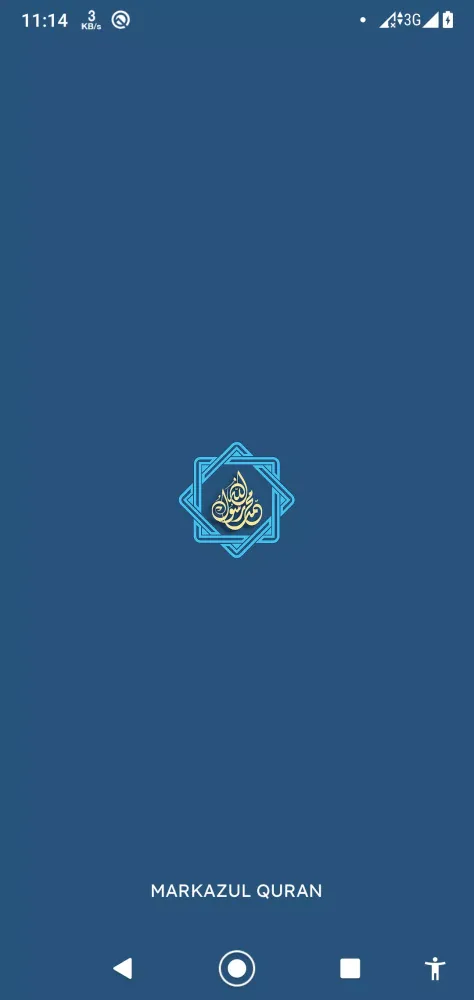 Seerah of Prophet Mohammad ﷺ应用截图