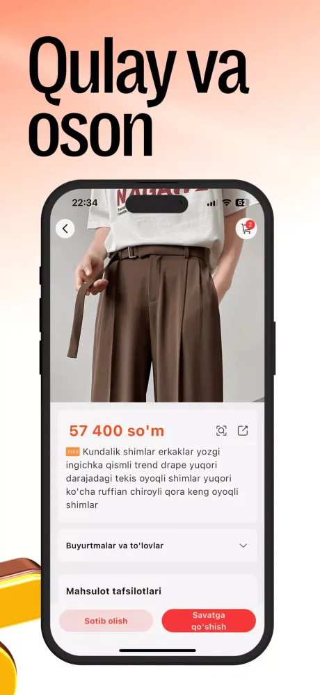 ABU SAHIY Screenshots