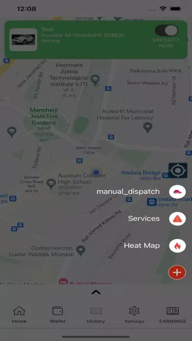 AbyRide Driver应用截图