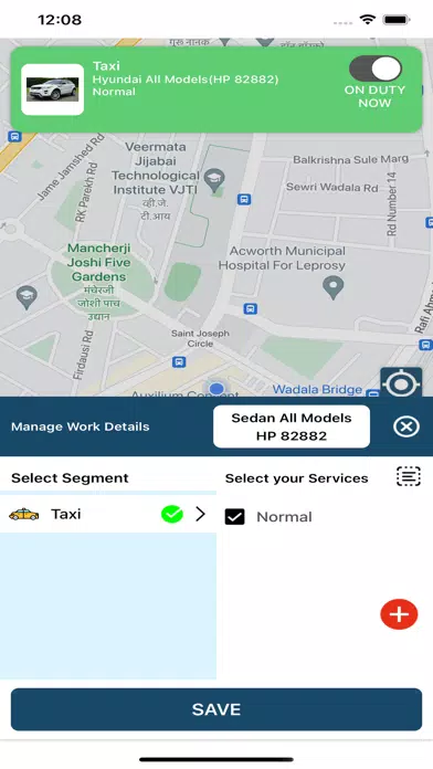 صور AbyRide Driver