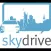 Fahrschule Skydrive