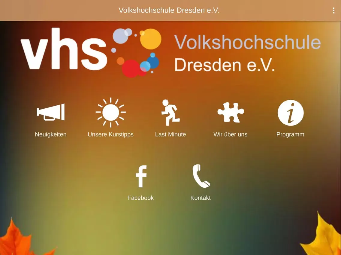 VHS Dresden iPad 应用截图