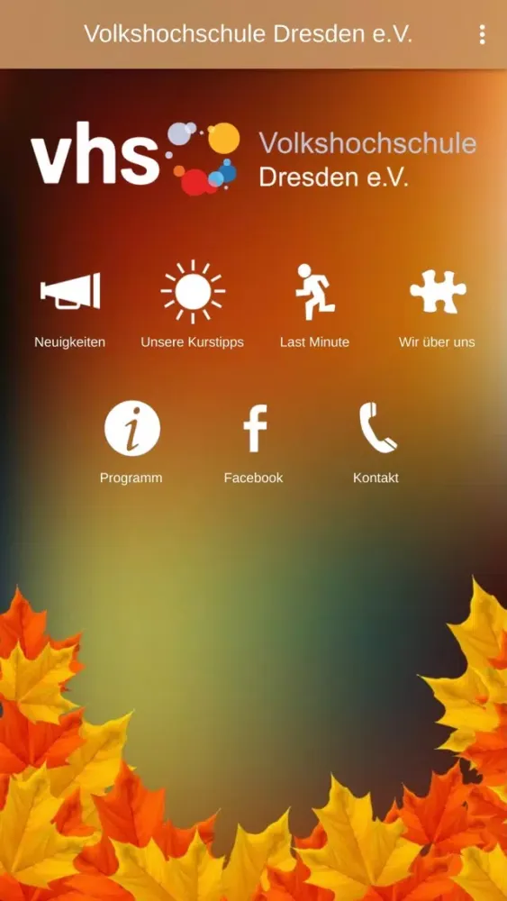 VHS Dresden应用截图