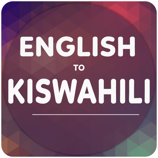 English To Swahili Translator English To Swahili Translator
