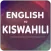 English To Swahili Translator