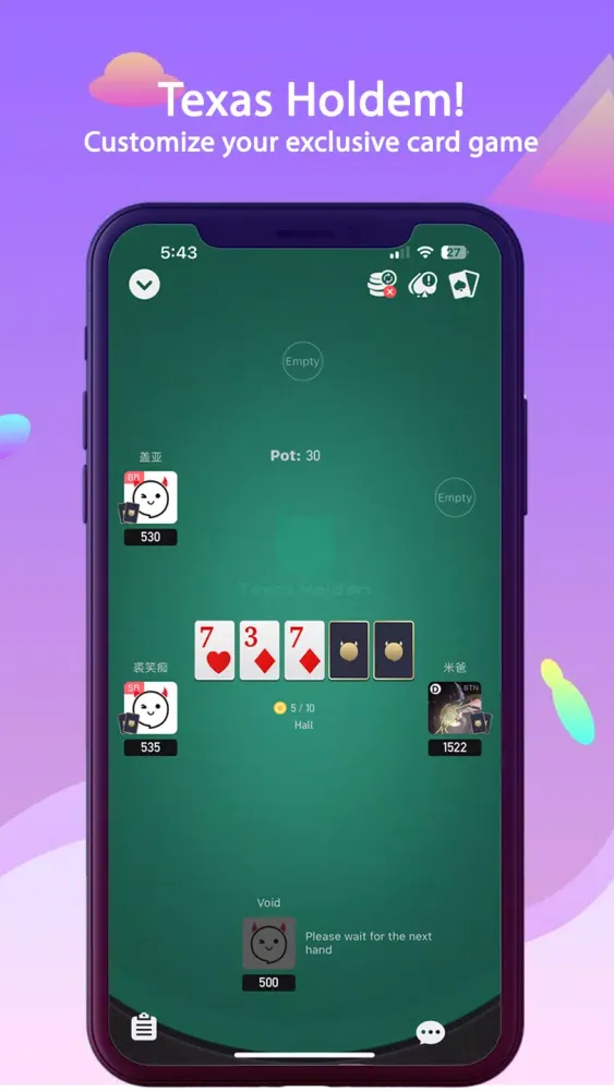 GoPlay360 Screenshots