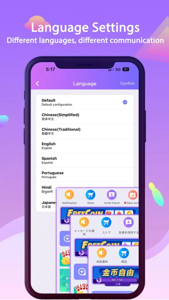 GoPlay360 Screenshots