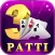 Teen Patti Pro