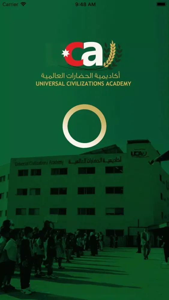 Capturas de pantalla de UCA Jordan