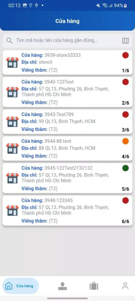 AMS for SRSS应用截图