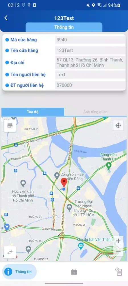 AMS for SRSS应用截图