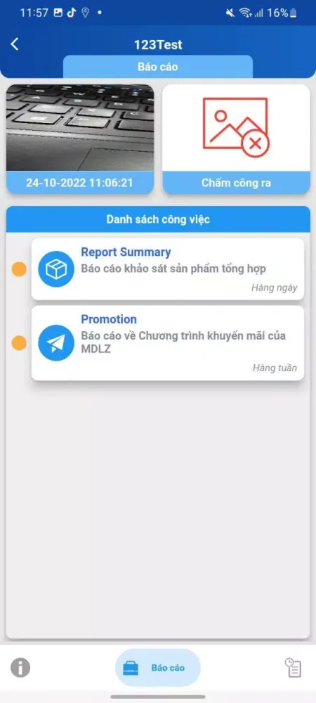 AMS for SRSS应用截图