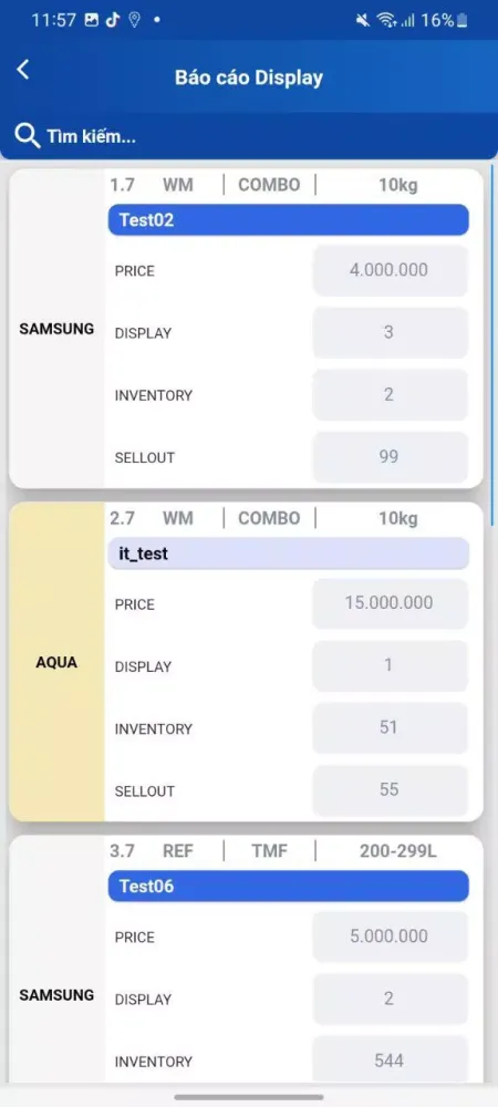 AMS for SRSS应用截图