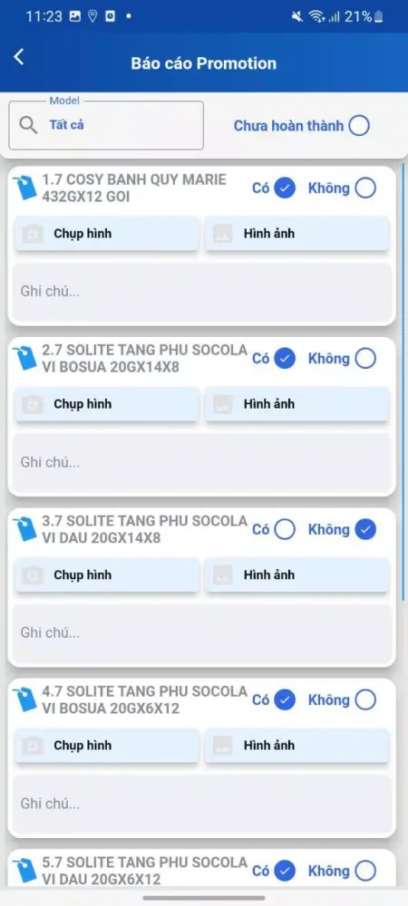 AMS for SRSS应用截图