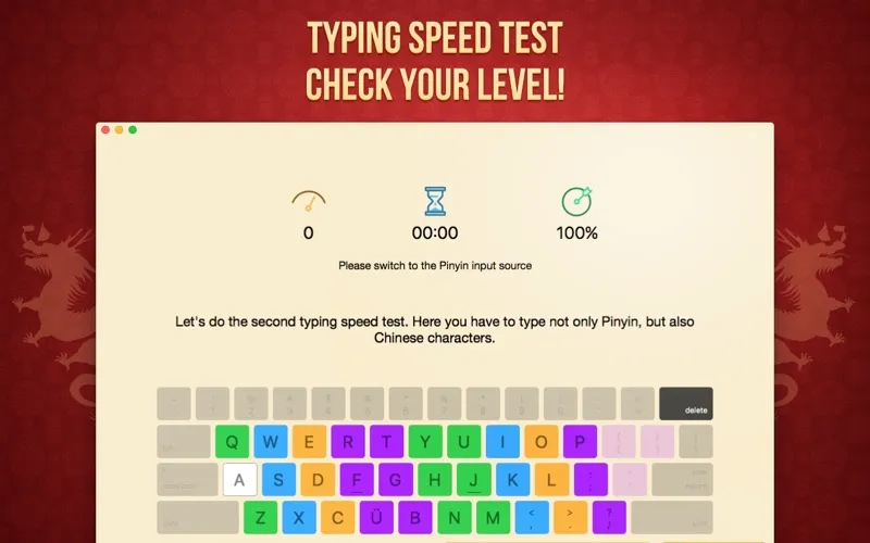 Captures d'écran de Master of Typing in Chinese