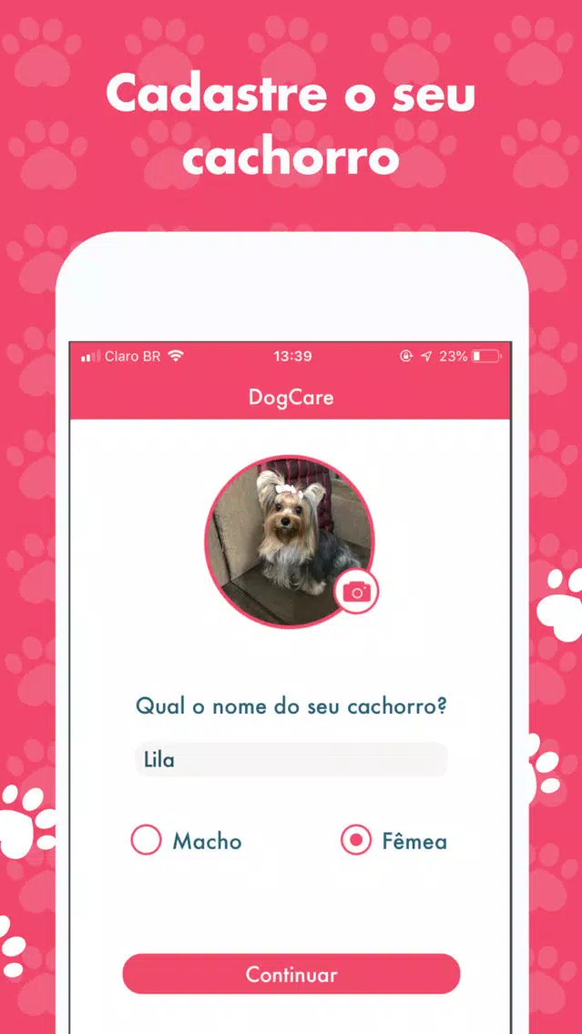 DogCare スクリーンショット