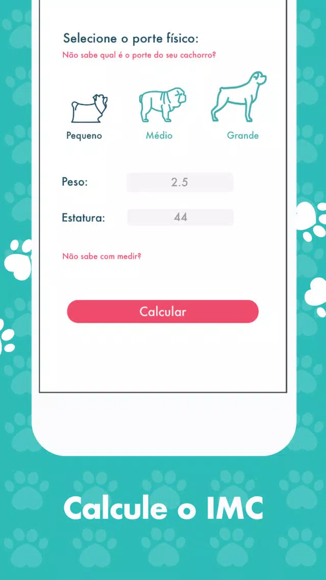 DogCare スクリーンショット