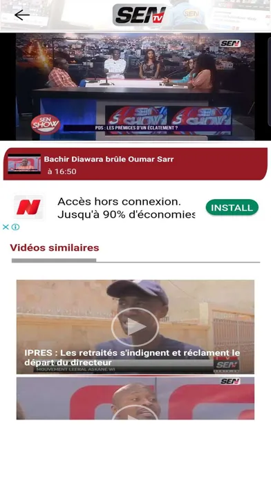 Ảnh chụp màn hình của DMedia Officiel
