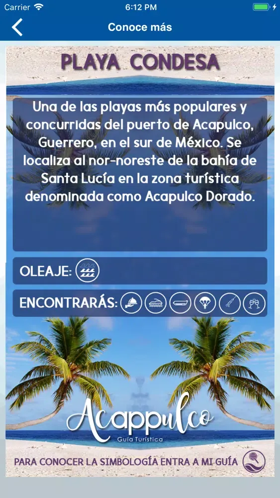 Acappulco Guía Turística应用截图