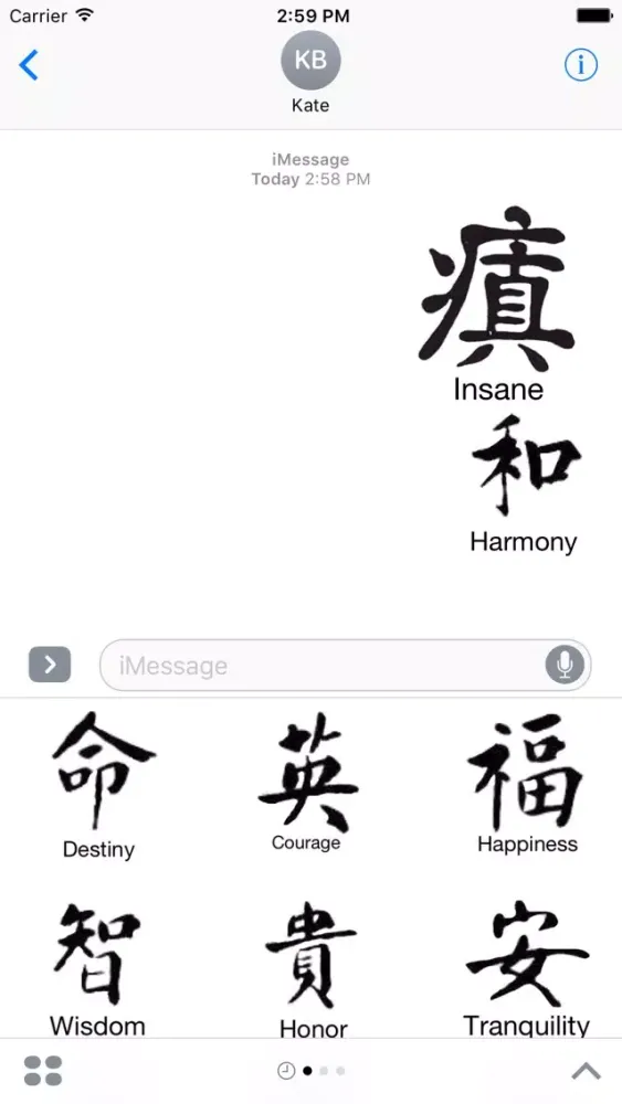 Capturas de pantalla de Chinese Characters Stickers For iMessage