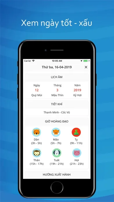Captures d'écran de GODI App