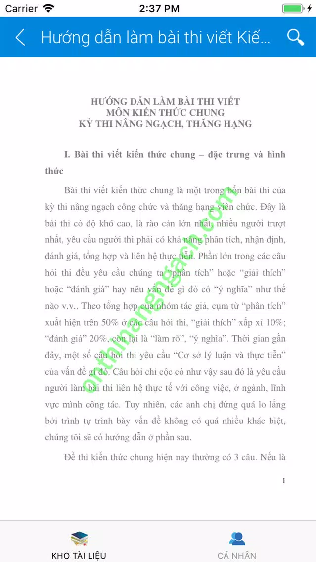 صور Nâng ngạch