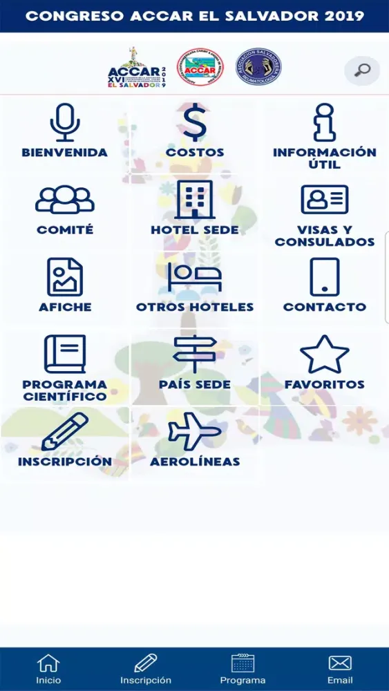 Скриншоты ACCAR El Salvador 2019