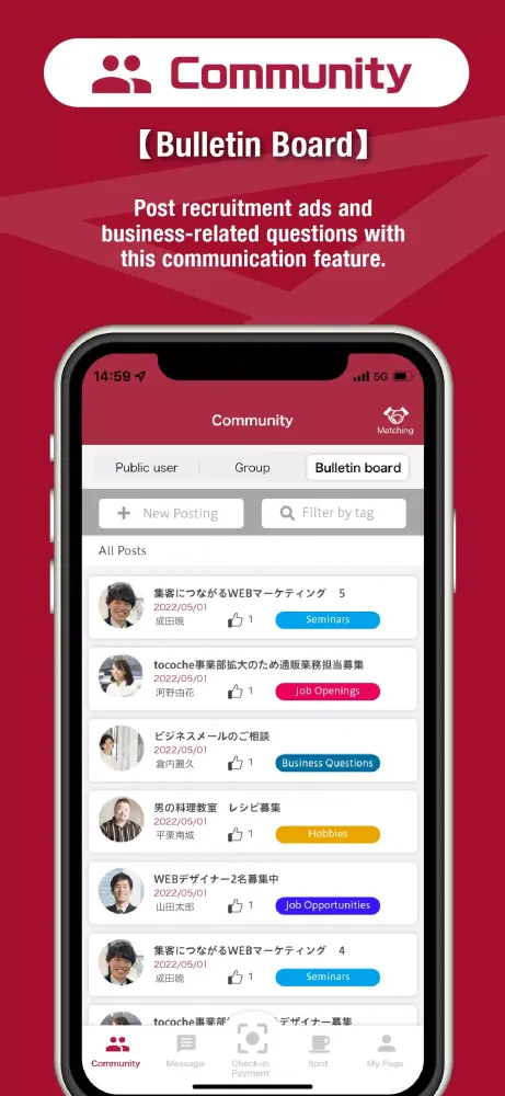 BizSPOT Chat Screenshots
