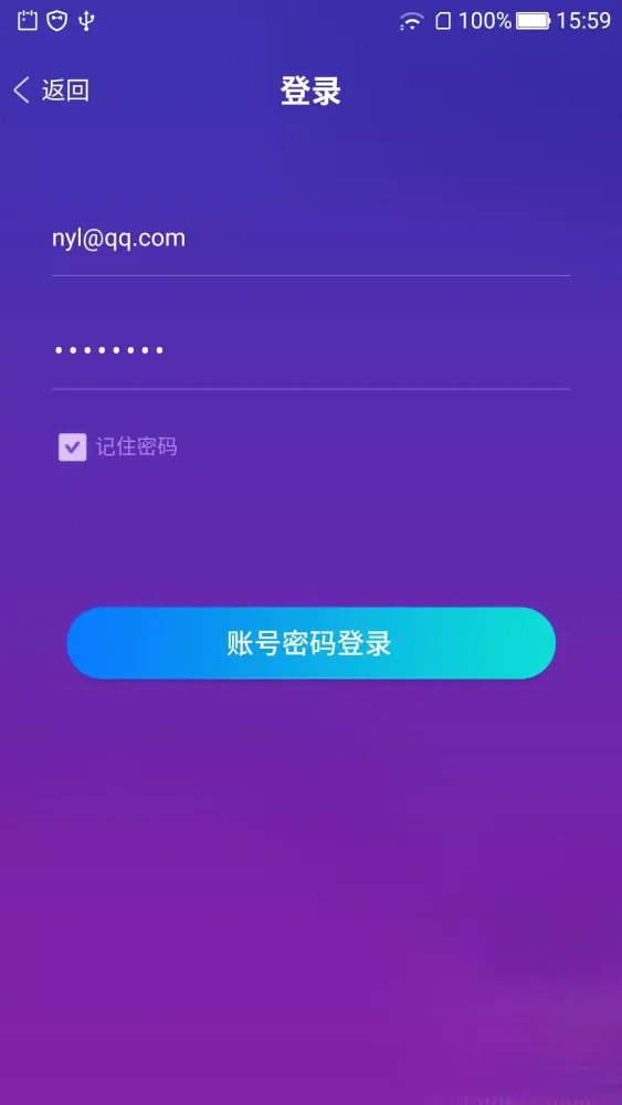 GoToCN Screenshots
