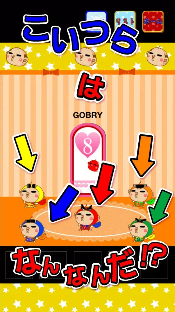 Tangkapan skrin ひまつぶし脱出ゲーム◆無料の攻略簡単な脱出ゲーム