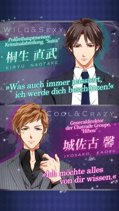 Psychixx - Tabu der Liebe Screenshots