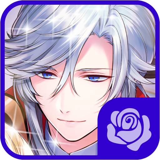 Die Prinzen der Nacht - Otome-Spiel