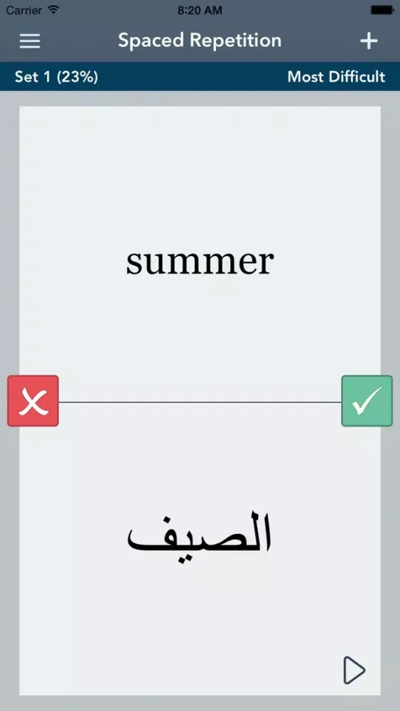 Tangkapan layar Learn Arabic - AccelaStudy®