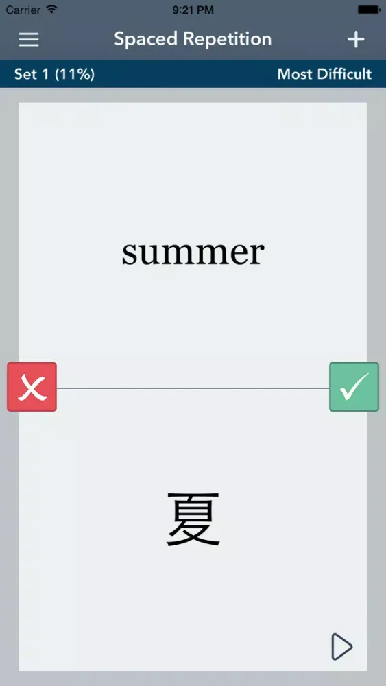 Learn Chinese - AccelaStudy® Ekran Görüntüleri