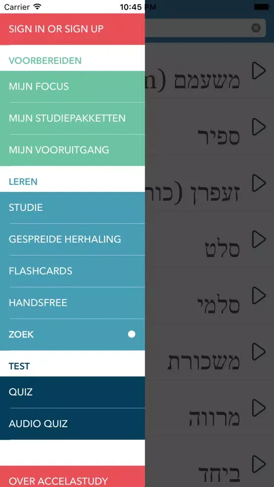 Dutch | Hebrew - AccelaStudy®应用截图