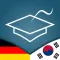 German | Korean - AccelaStudy®