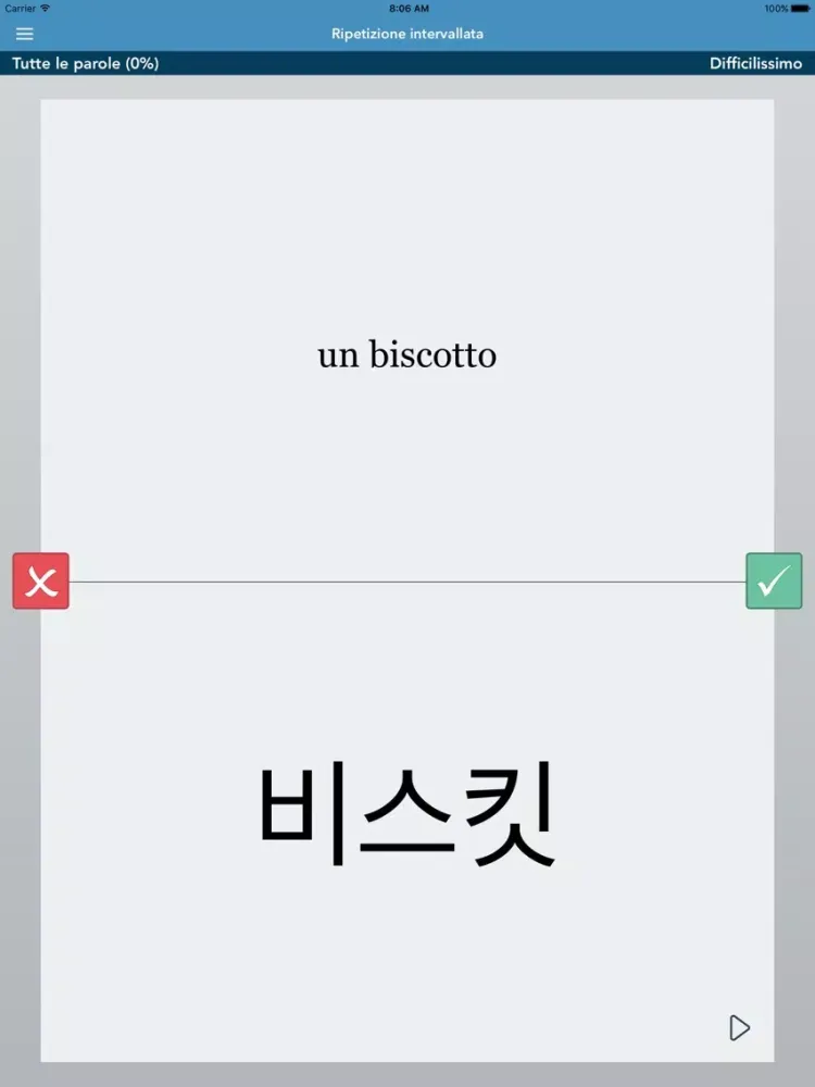 Italian | Korean AccelaStudy® iPad 应用截图