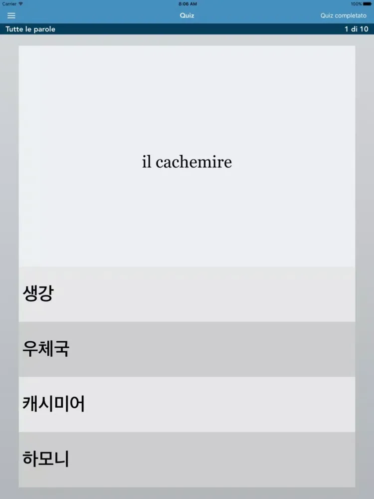 Italian | Korean AccelaStudy® iPad 应用截图