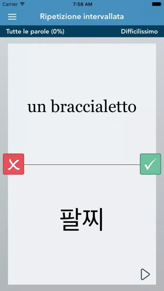 Italian | Korean AccelaStudy®应用截图
