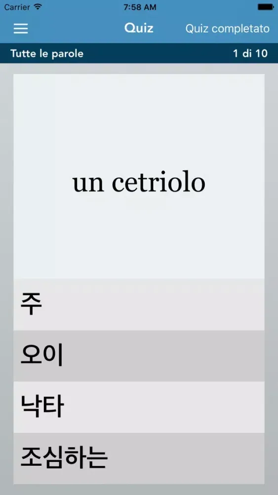 Italian | Korean AccelaStudy®应用截图